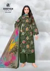 Aalia Afreen Vol 4 By Deeptex Cotton Printed Surat Dress Material Wholesale Market
